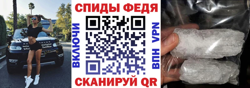 KRAKEN онион  Черняховск  АМФ 97% 