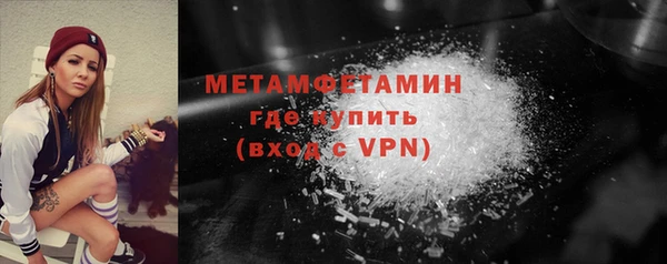 соль ск Пролетарск
