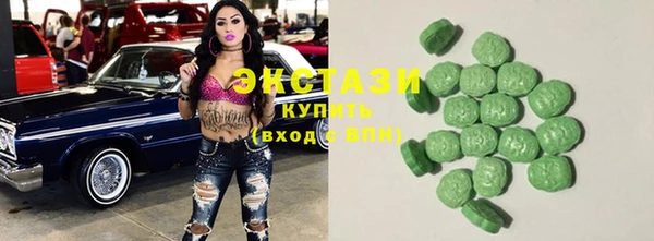 бошки Лихославль