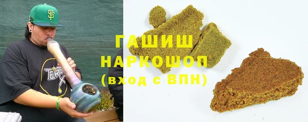 мяу мяу мука Лиски