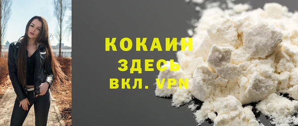 первитин Липки