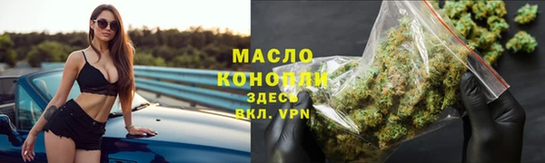 первитин Липки