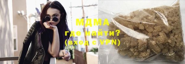 твердый Приозерск