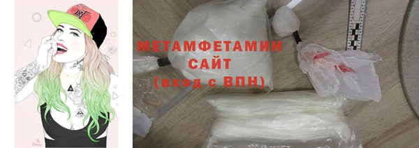 бошки Лихославль