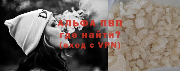 бошки Лихославль