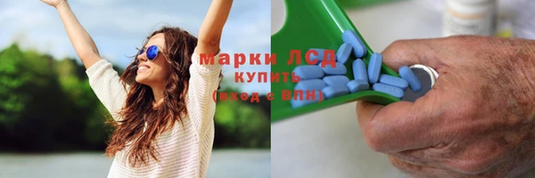 первитин Липки