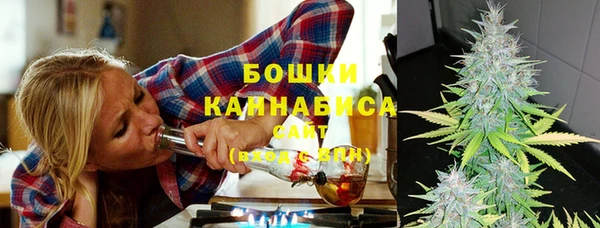 бошки Лихославль
