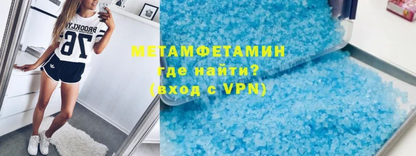 мяу мяу мука Лиски