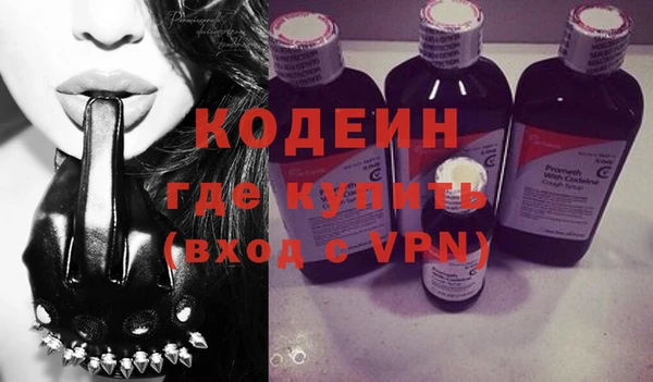 твердый Приозерск