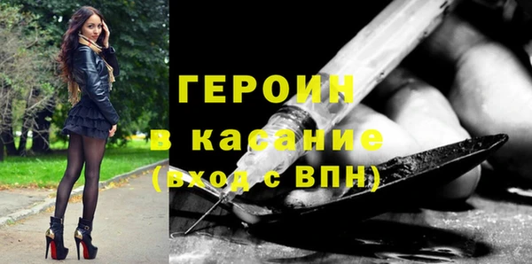 бошки Лихославль