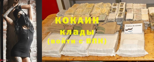 твердый Приозерск