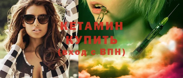 первитин Липки