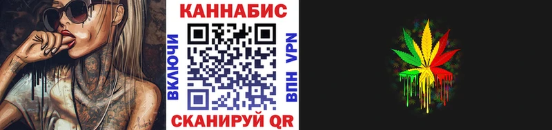Марихуана тримм  как найти закладки  Черняховск 